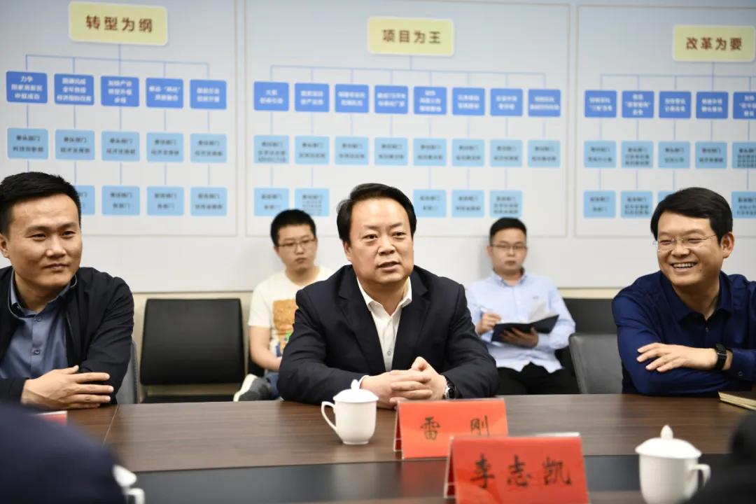 盐湖高新区管委会与大地产发签署战略合作框架协议及委托招商服务协议