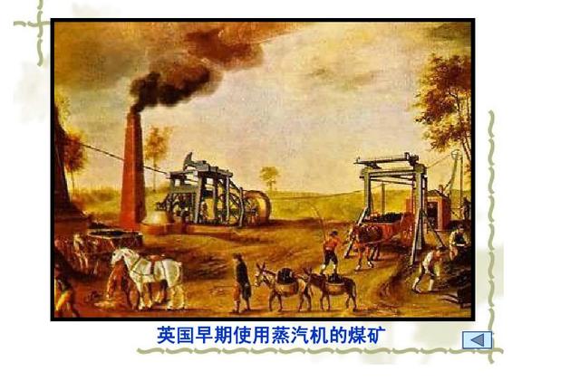 煤矿一案五问一改变案例范文(煤矿一案五问一改变案例范文最新)