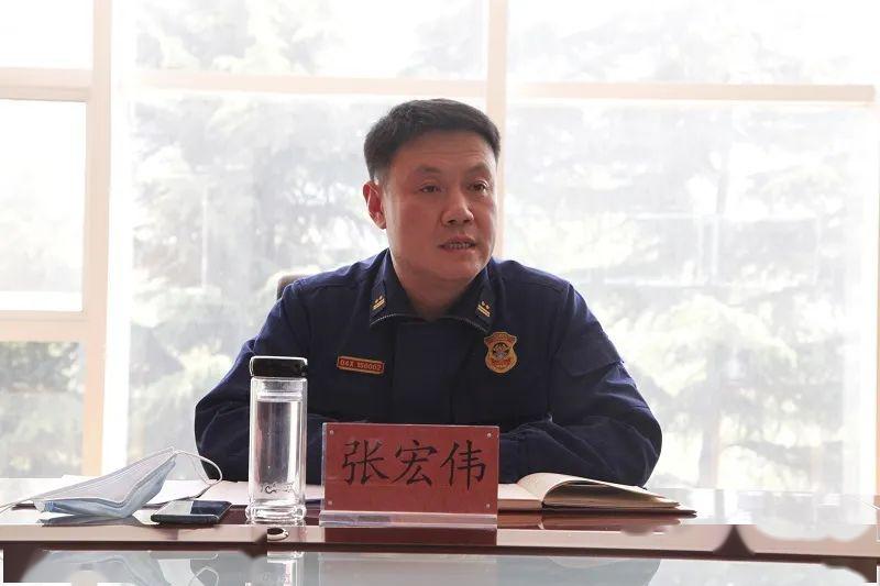 为坚决贯彻落实部局深刻反思吸取周志忠案件教训专题党委(扩大)会议