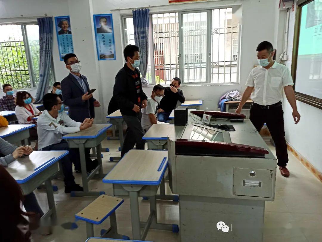 陆丰市东海镇乌坎学校开学疫情防控培训和应急演练