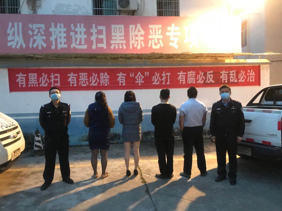 于都多人被抓新一轮严打黄赌毒风暴来袭附现场图