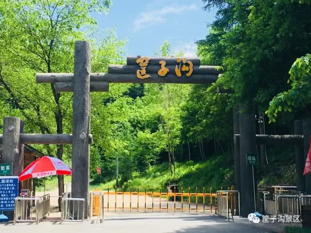 迎春踏青筐子沟景区4月29日正式开业门票299元