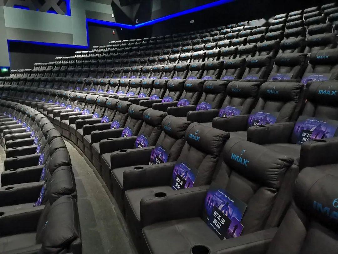 去年今日你复联4了吗