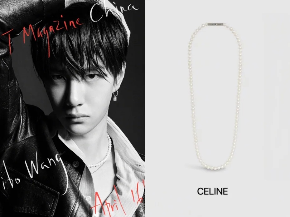 看完王一博jennie,今年夏天我也想做一个养蚌大户_珍珠