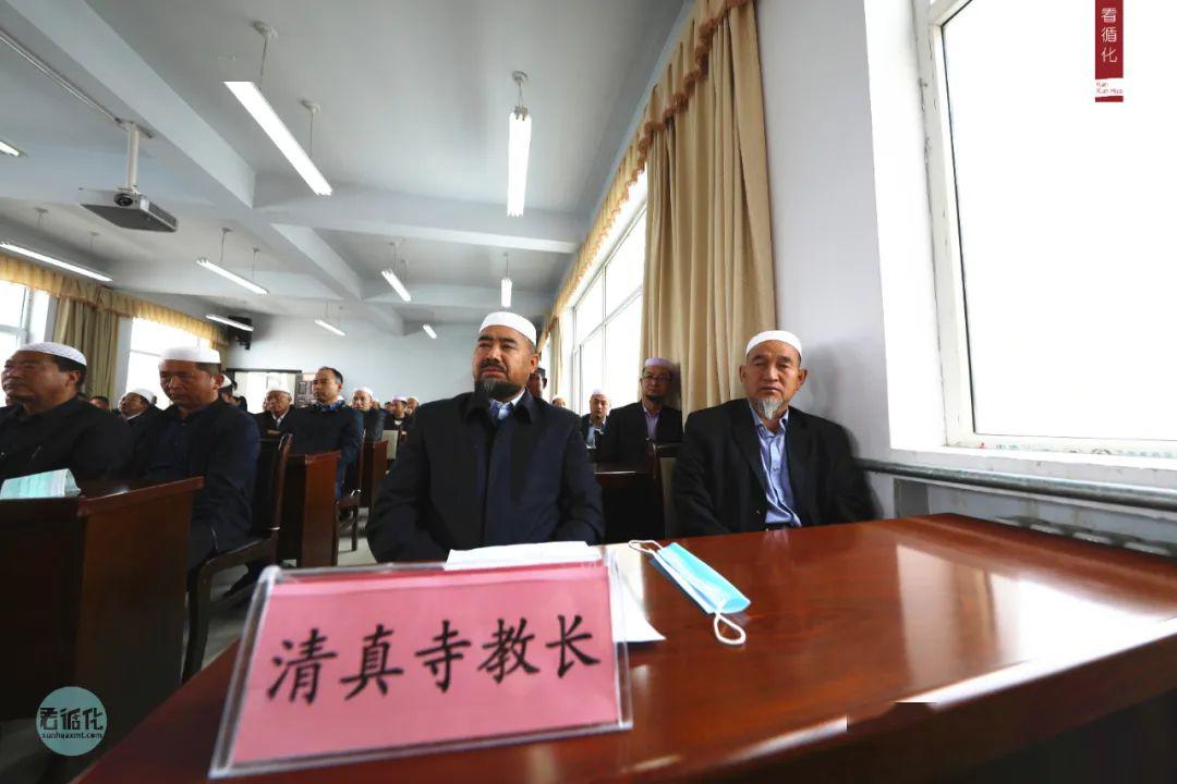 循化县街子镇查汗都斯乡分别召开2020年移风易俗工作推进会