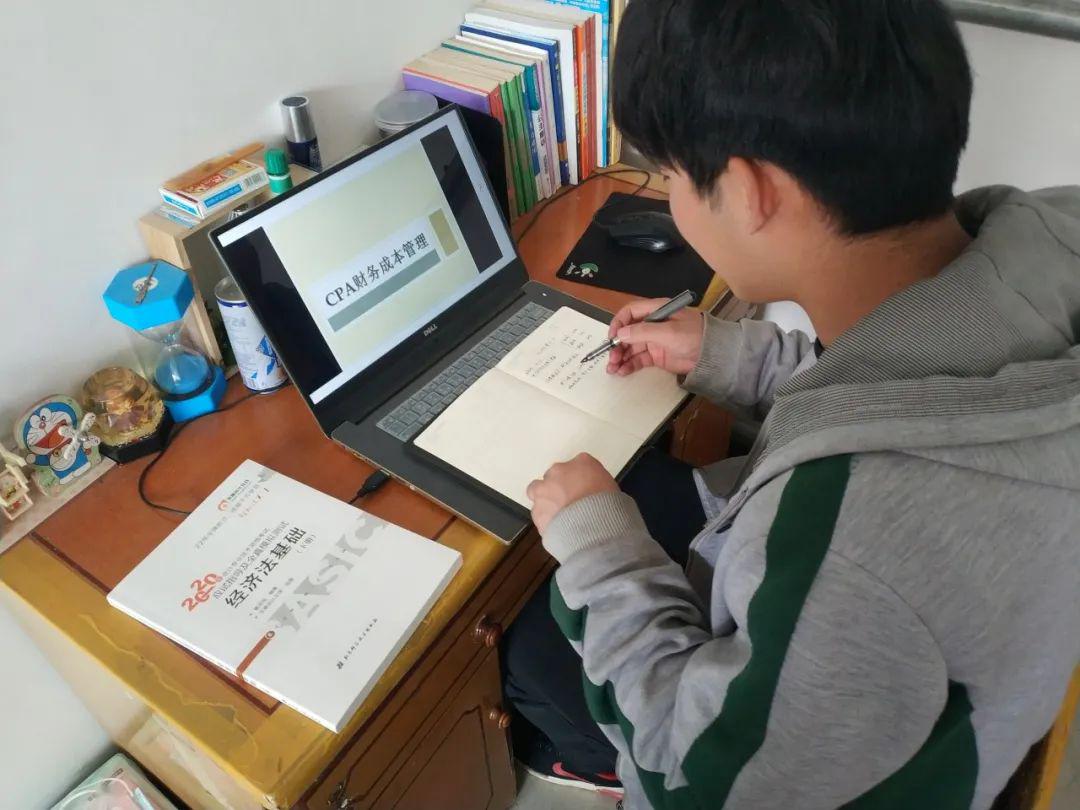 燕理会计之云课堂的背后二