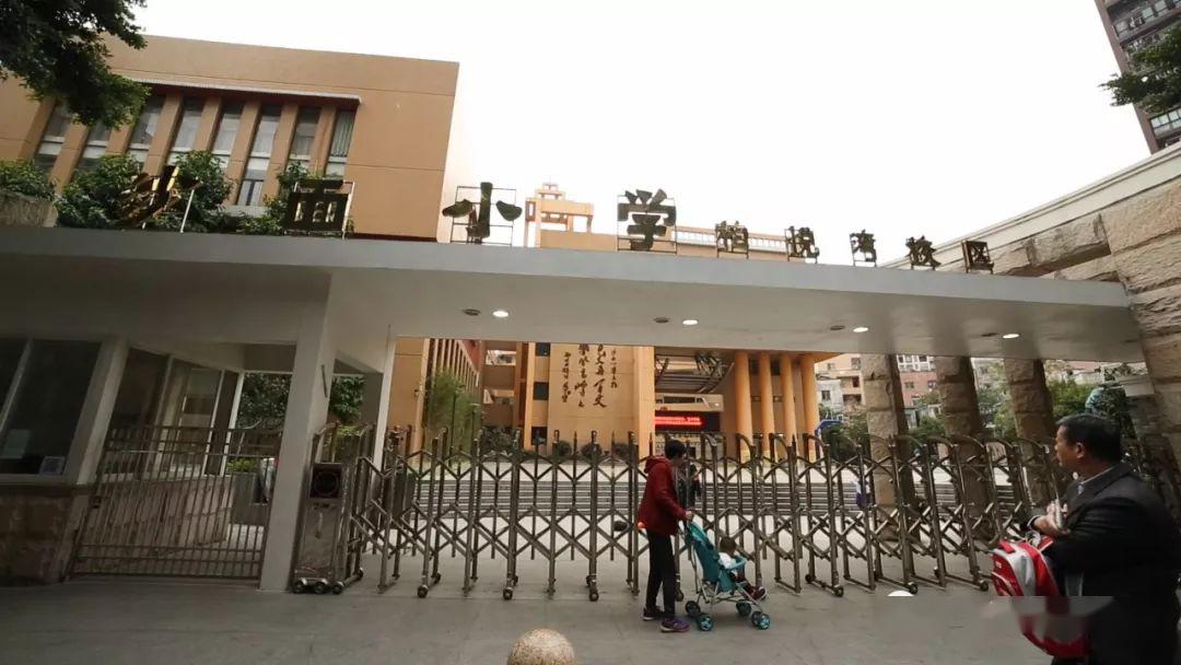 附近教育配套广雅幼儿园,沙面小学(柏悦湾校区),让下一代享受优质教育