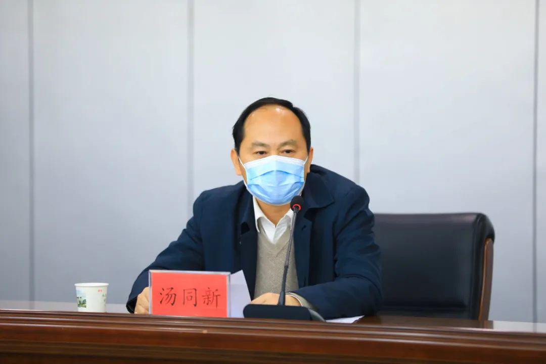 伍昌军任洪湖市委书记