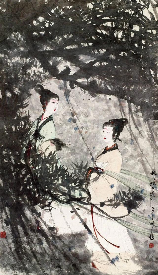 傅抱石先生的仕女图让人过目不忘网友犹如倩女幽魂飘来飘去