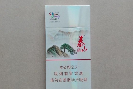 四款很有名細支香菸,價格適中口感好,農村人都喜歡抽