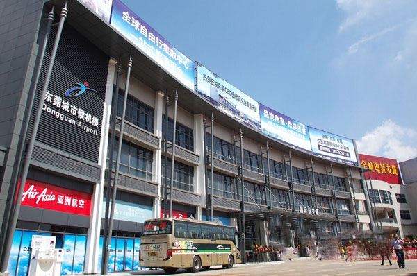 斯耐乐科技与东莞城市候机楼达成战略合作 共同推进旅客服务全面升级