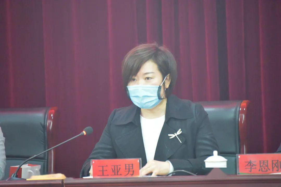 300万元等贷乡村好青年青年企业家创业大学生