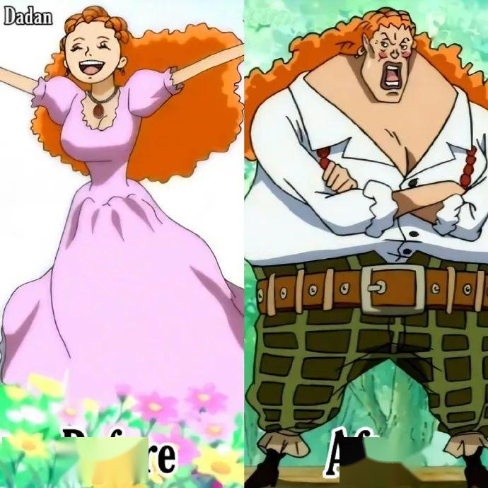 波雅·玛丽哥鲁德玛丽哥鲁德是女帝的妹妹,她在少女时期非常苗条美丽