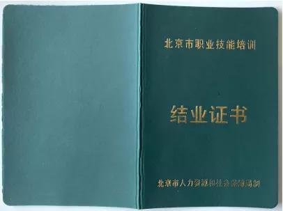 护士,护工,护理员,这三护到底有什么区别?