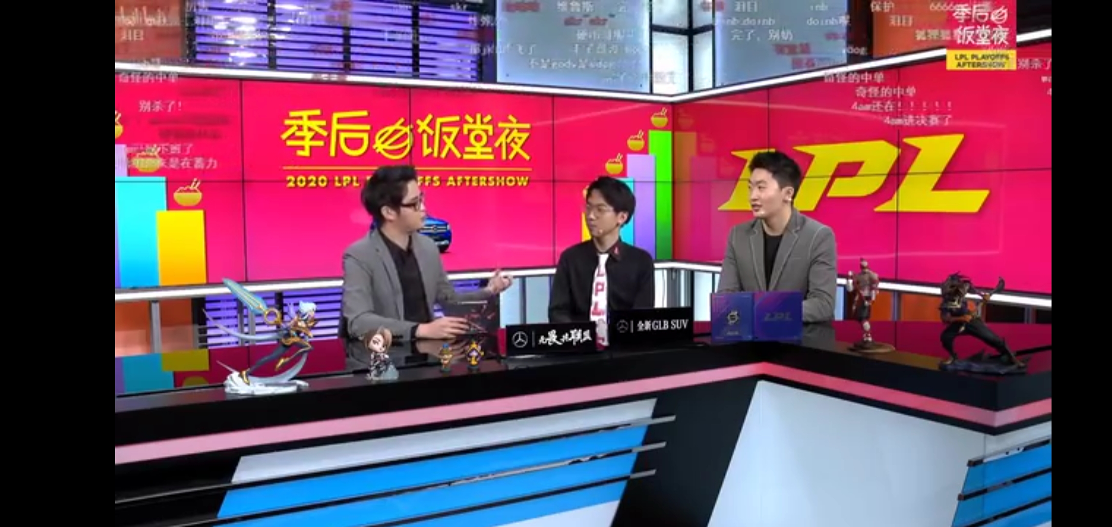 黑白直播:lpl饭堂没了?解说记得骚操作惹祸