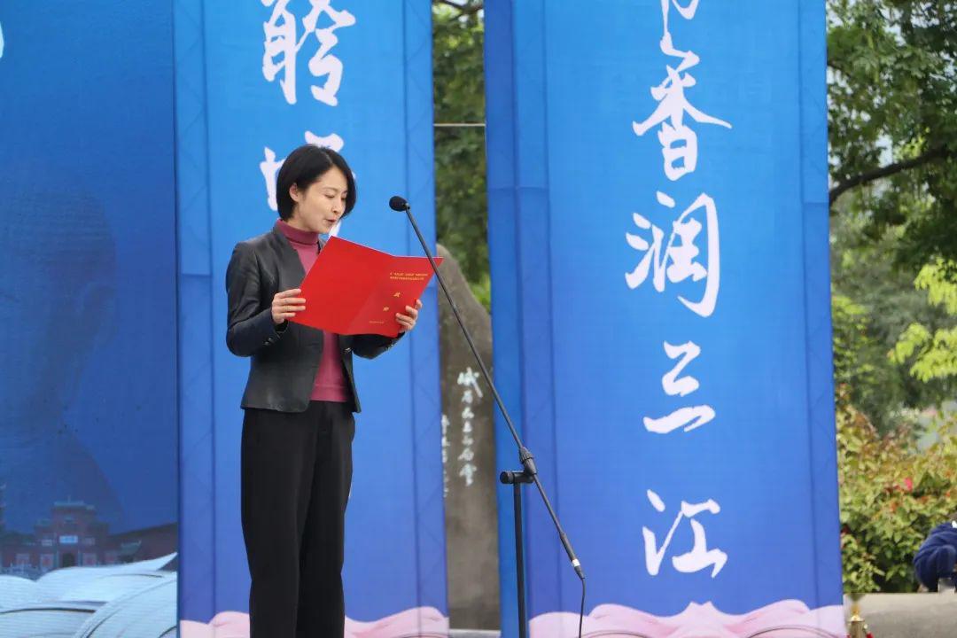 区委副书记,区长孙慧娟致辞03市委常委,宣传部部长于丽致辞02副市长