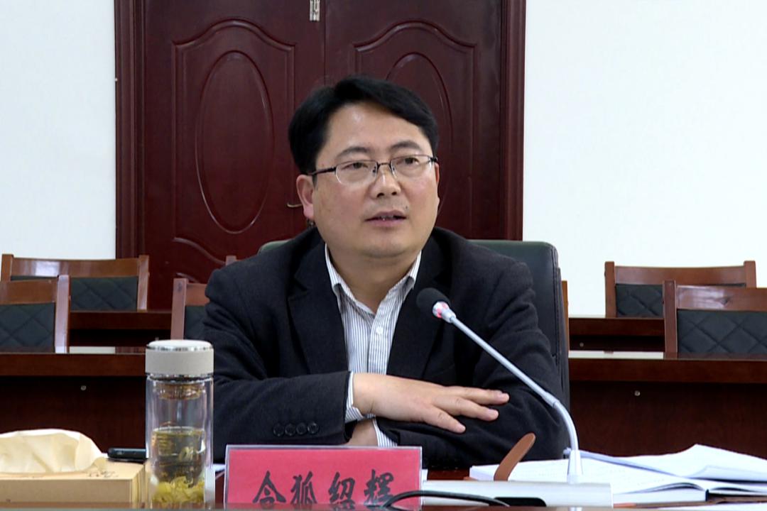 余庆县脱贫攻坚两委一队三个人暨村级集体经济发展座谈会召开