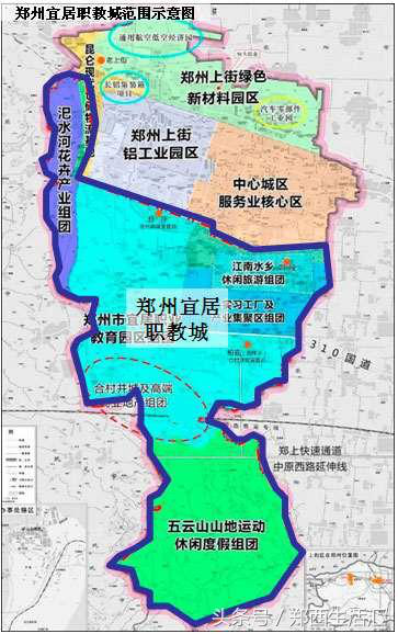 河南郑州上街区地图图片