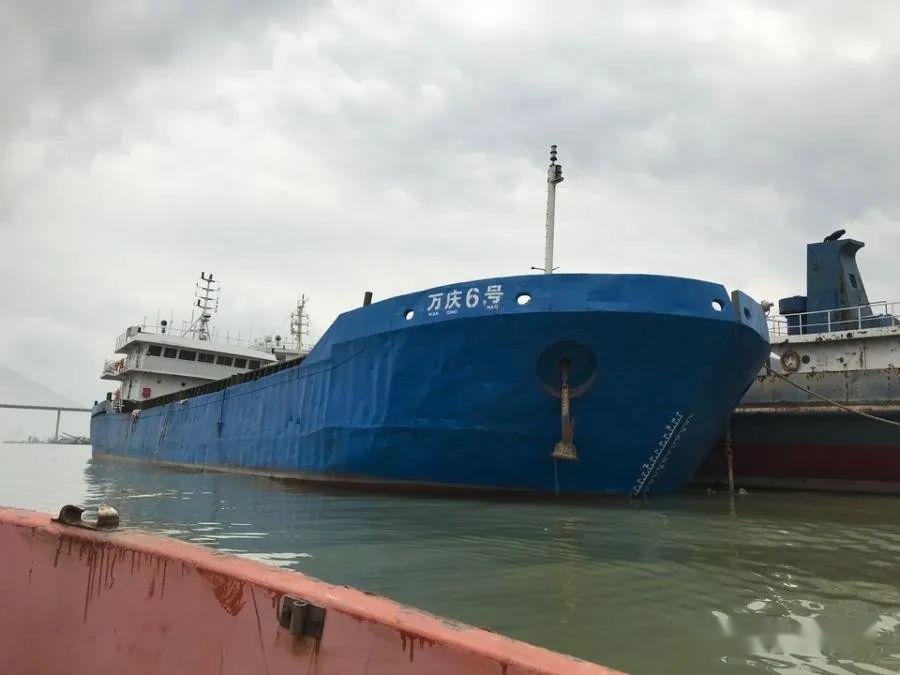 拍卖甲板货船旭日7等船舶拍卖信息