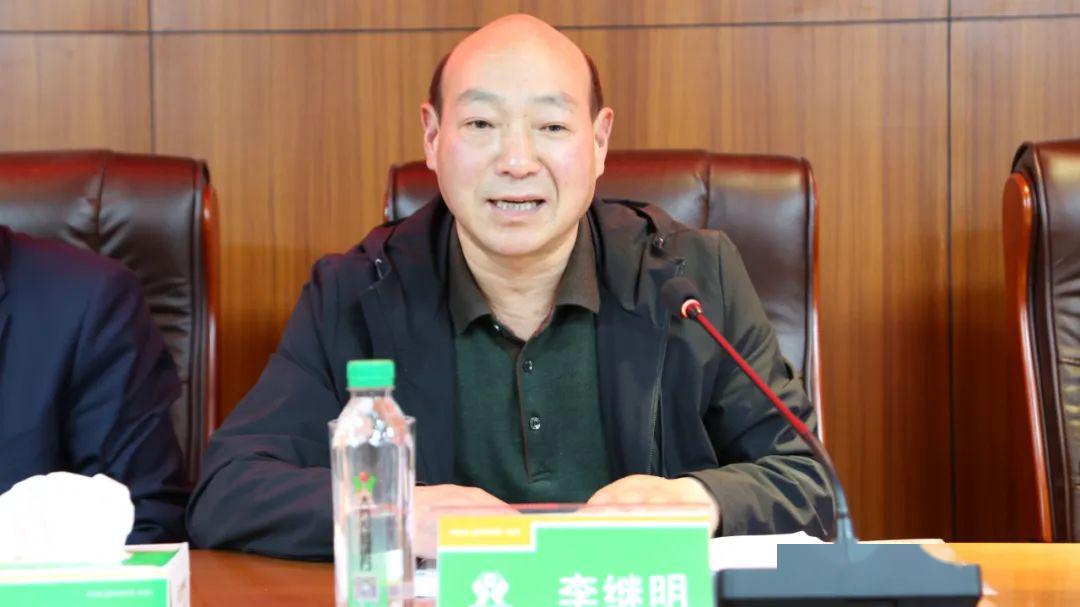 大方农商银行召开2020年年度工作会暨案防工作会