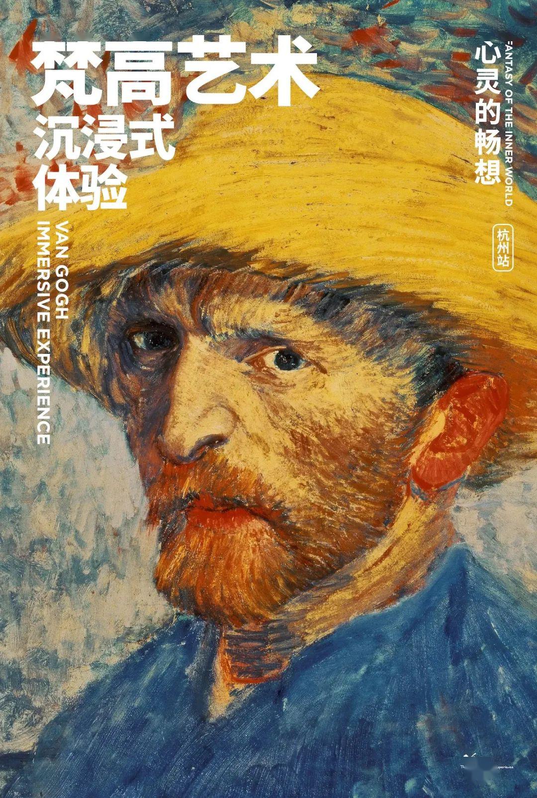 5月无锡周边这12场展览值得一去