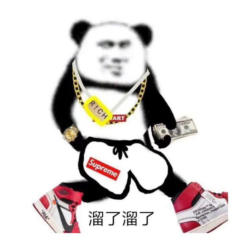 鞋圈要乱snkrs突袭发售球鞋系统疑遭破解黑客又包场