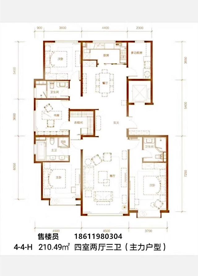 限竞房时代 东四环望京 首开国风尚樾 重新定义纯大户型改善社区