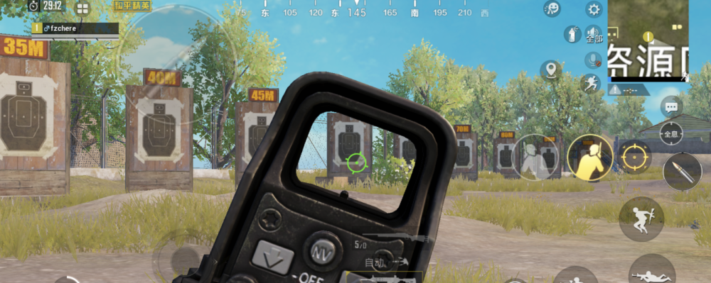 和平精英中最受欢迎的四款瞄准镜全息只排第二六倍m416主播都在用