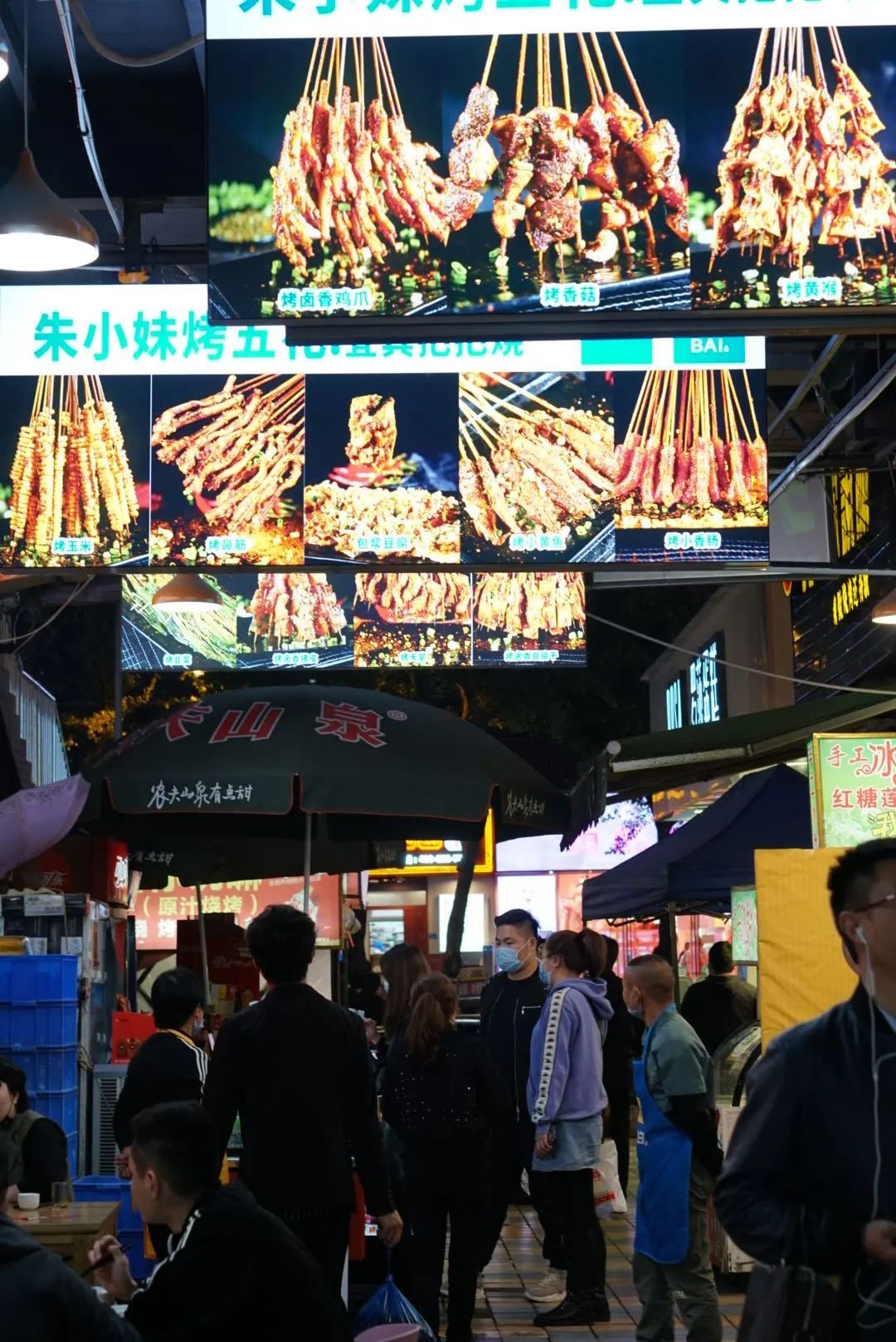 濟寧網站建設路夜市_(濟寧新開的夜市美食街在哪裡)