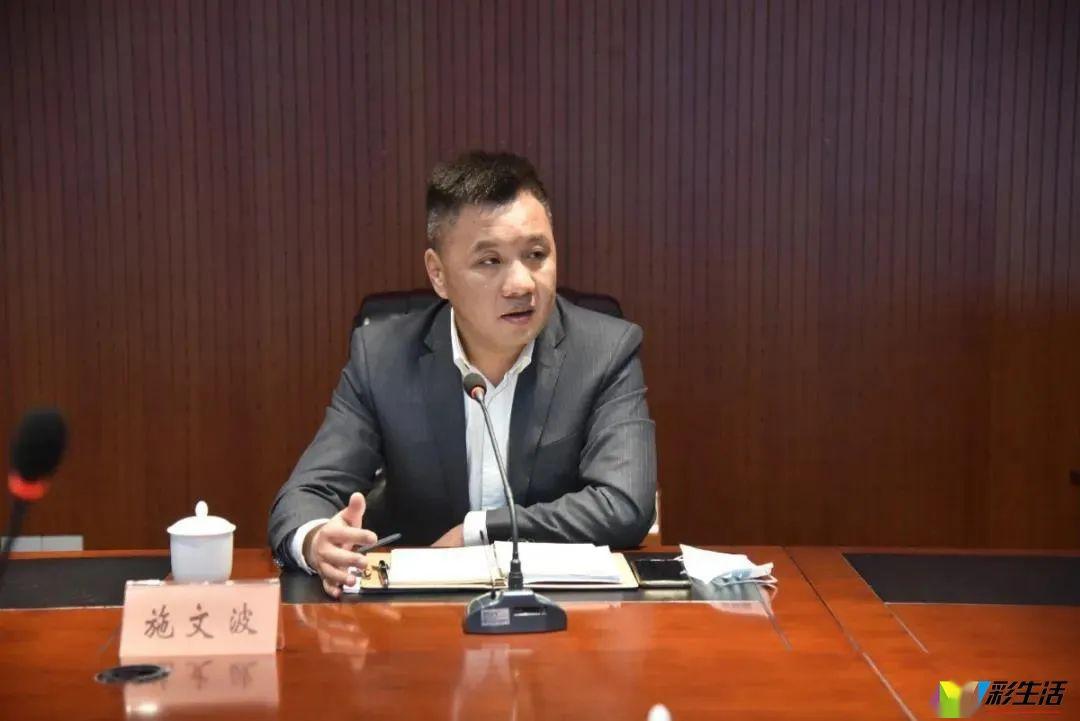 官桥镇召开促进企业健康持续发展政银企座谈会