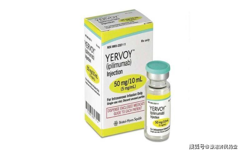 yervoy联用opdivo用于多种癌症效果如何