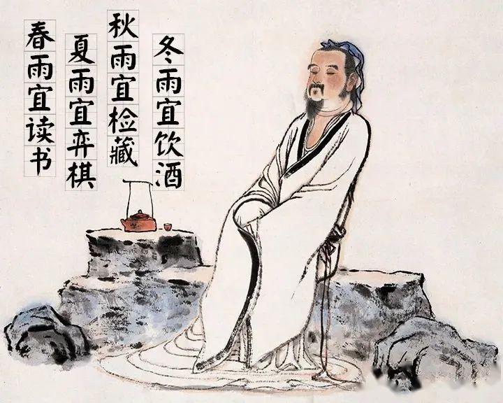 清朝的文学家张潮是位情趣高雅的人可能很多人禁不住潋滟春光的诱惑会