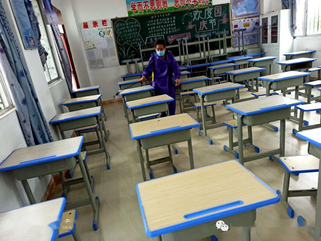 陆丰市东海镇乌坎学校开学疫情防控培训和应急演练