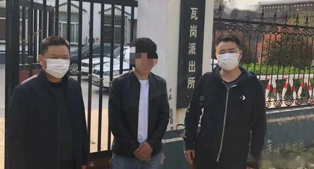 刘总原来是个骗子