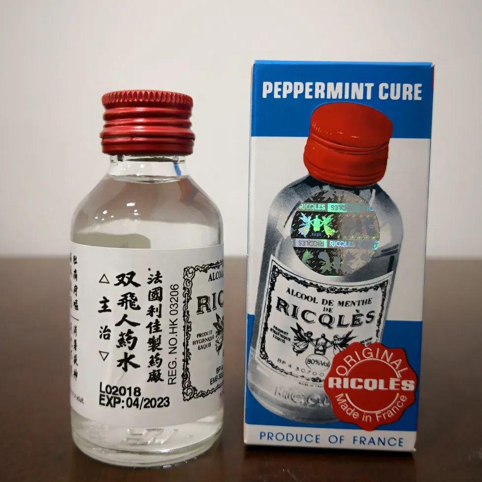 海丰一药店售卖双飞人被起诉原因居然是