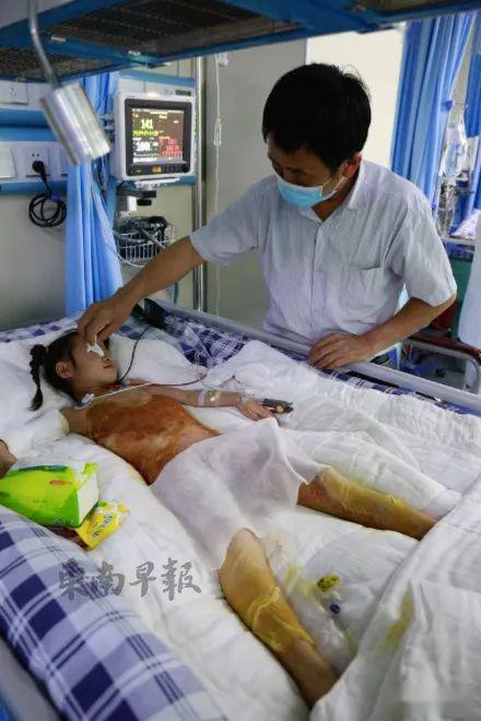 帮帮她吧泉州7岁女孩危在旦夕全身超40