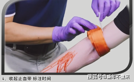 四肢出血怎么用止血带止血_时候