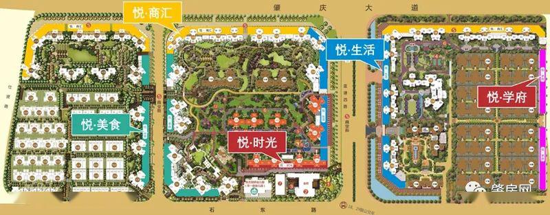 海伦堡林隐天下还有68折的好房子
