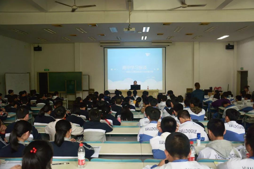 仙居中学提前批次优秀高一新生浙大研学