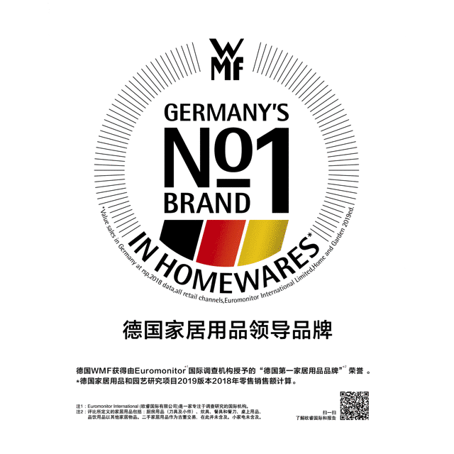 旗下产品遍布德国,美国,法国,瑞士,澳洲,亚洲等90多个国家和地区,单在