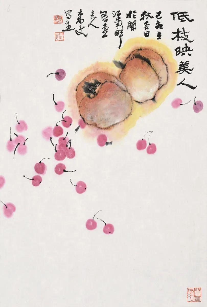 樱桃红燕子荷花碗图片