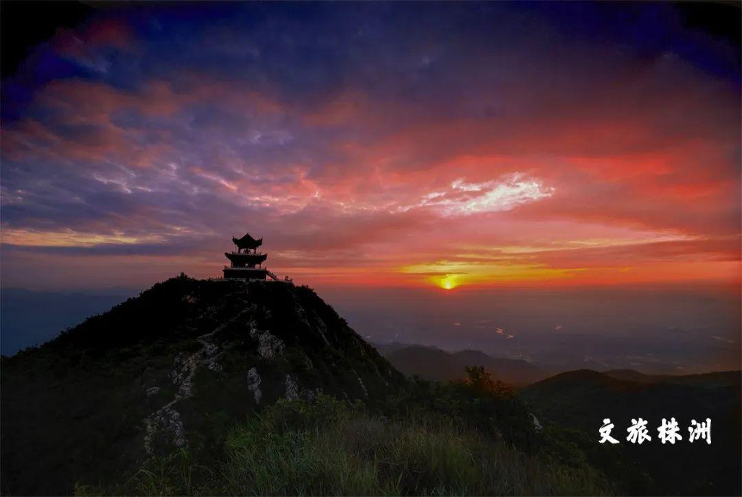 茶陵云阳山日出 罗铭/摄