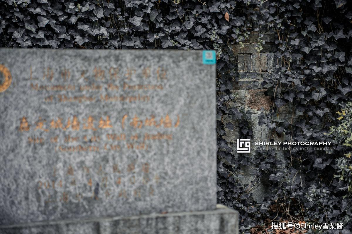 原创经历过倭寇攻城惨烈的嘉定三屠上海留下了这段见证历史的城墙