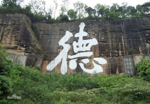 蓝韵影像再行动向朱德故里捐赠百万医疗设备关爱革命老区