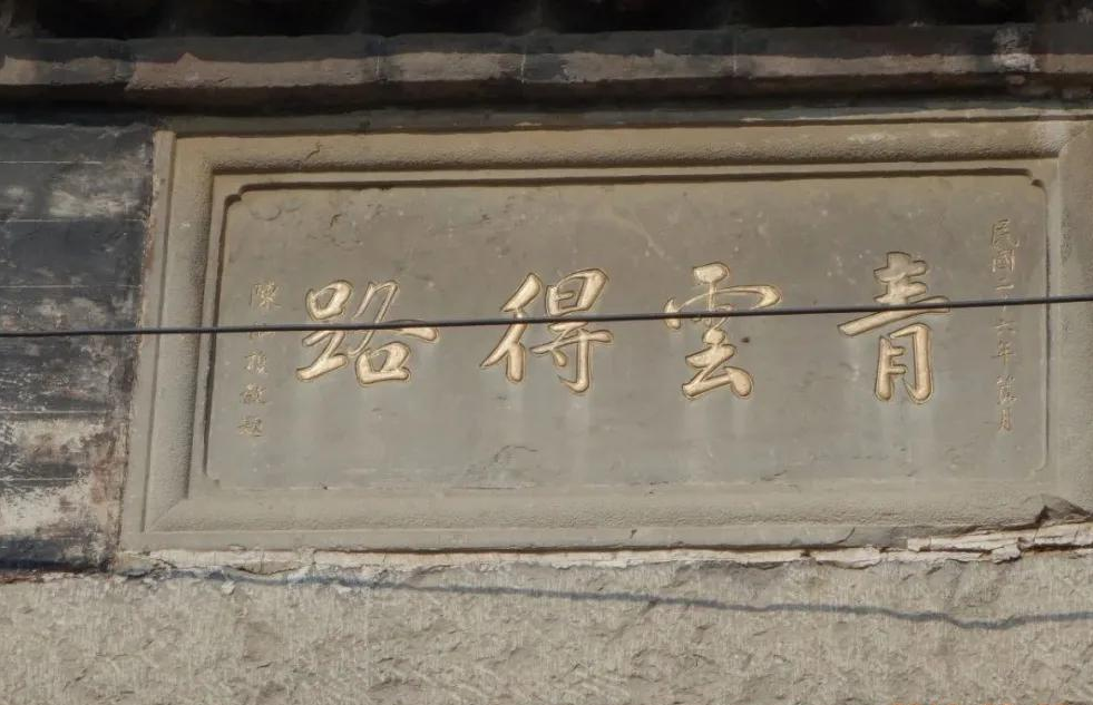 济南最大道观峰云观的历史故事