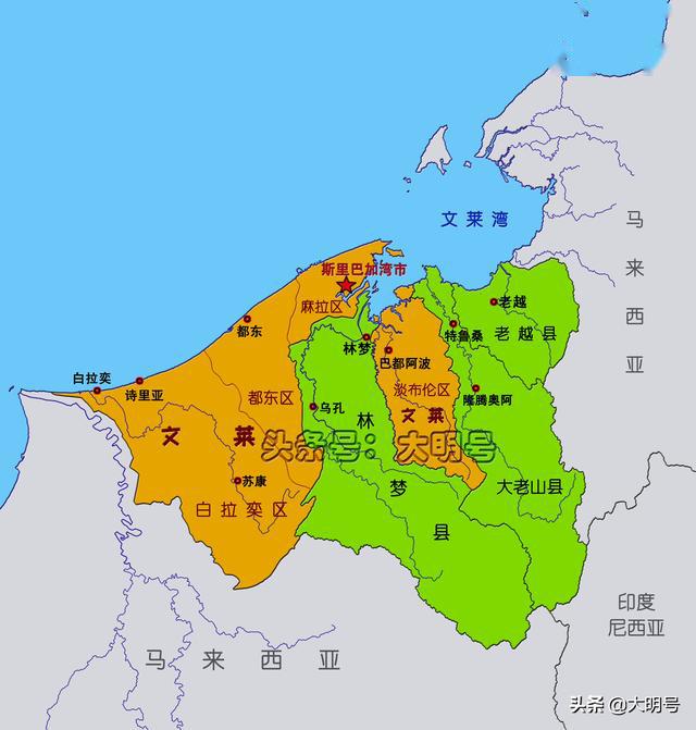 林梦地区原为文莱苏丹国所有,后来划入英属沙捞越,1963年成为了