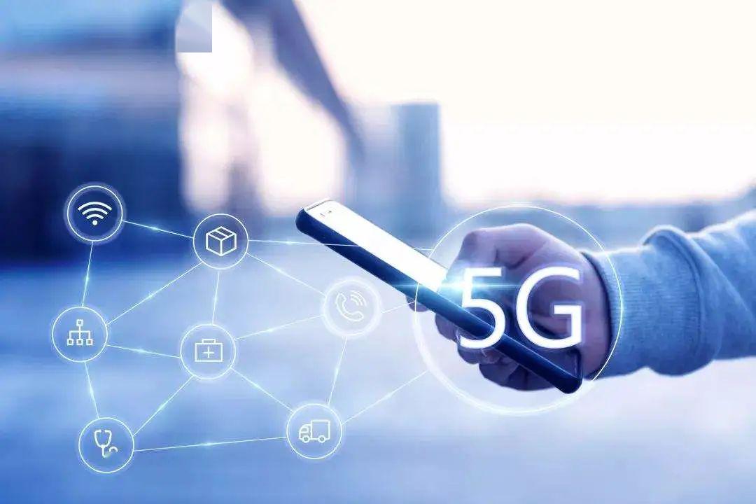 2021年西安主要城區實現5g網絡連續覆蓋