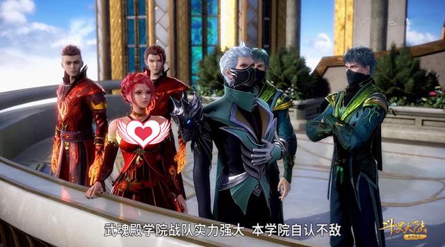 第三次弃权来自神风学院,这个弃权就完全可以理解了.