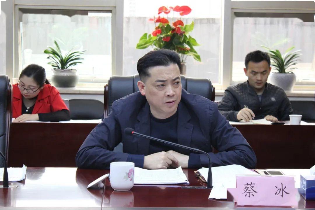 易文斌就分管道路交通安全领域进行工作部署.