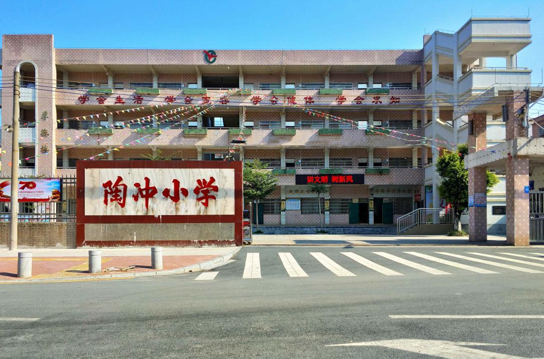 四会市陶冲小学▲四会市四会中学初中部春暖花开,一切美好都会如约